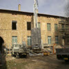 Rénovation 16